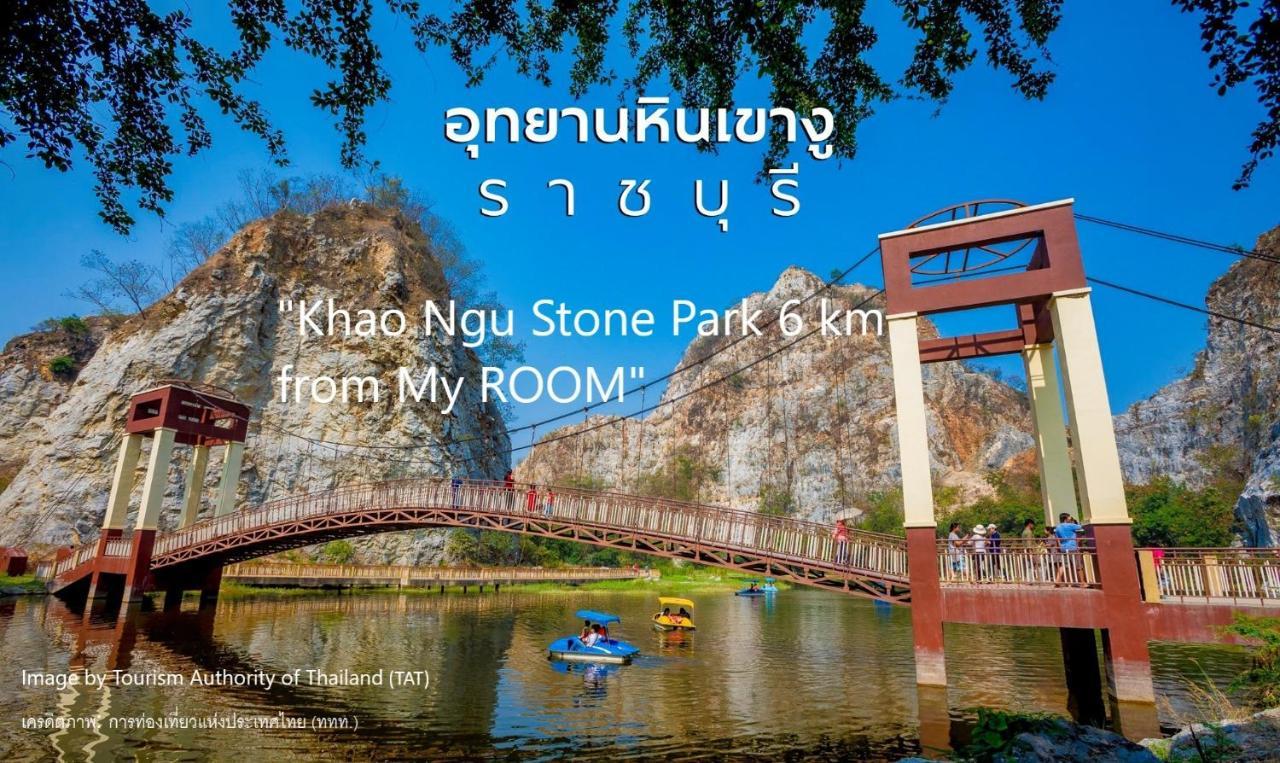 My Room Ratchaburi Bagian luar foto