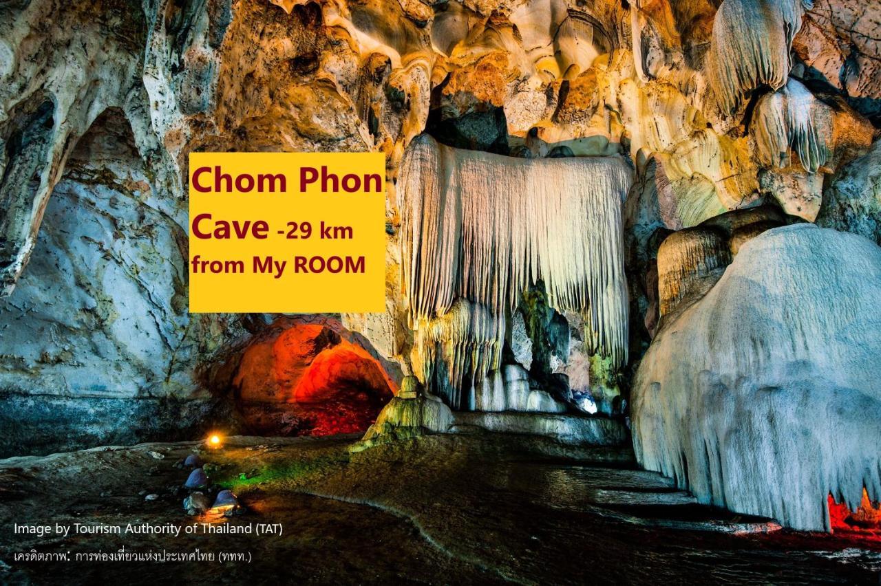 My Room Ratchaburi Bagian luar foto
